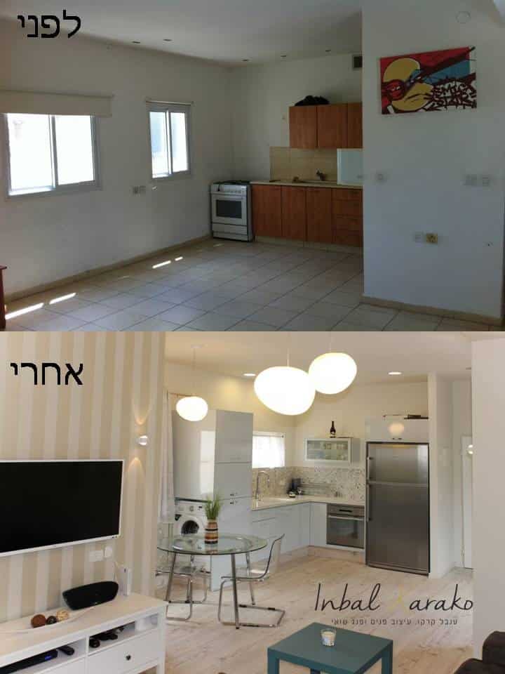 שיפוץ דירה לפני ואחרי, דירת נופש בתל אביב, ענבל קרקו עיצוב פנים ופנג שואי