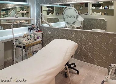 עיצוב מקליניקה לקוסמטיקה, מבט נוסף על חדר הטיפולים, ענבל קרקו עיצוב פנים ופנג שואי